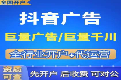 百度广告推广价格案例分析