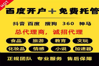 如何在今日头条信息流中脱颖而出？——看这些成功案例的秘诀